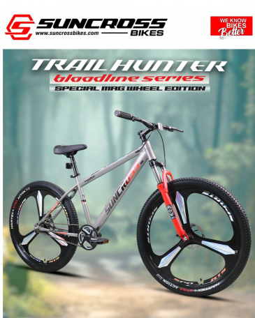 trail-hunter-3-singlespeed-bicycle